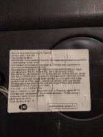 Лот: 15208909. Фото: 2. детское кресло Capella S2311-s02-022. Дети растут