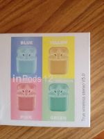 Лот: 19930245. Фото: 4. Беспроводные наушники. Красноярск