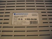 Лот: 3686002. Фото: 4. Модем Webstream (интеркросс) Annex... Красноярск