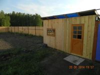 Лот: 8074890. Фото: 2. Продам участок 11 соток, 2 дома... Продажа