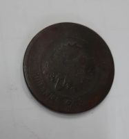 Лот: 19901566. Фото: 2. Монета 5 копеек 1881г. Монеты