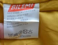 Лот: 10246315. Фото: 5. Куртка демисезонная с кофтой...