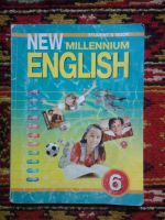 Лот: 5980407. Фото: 2. английский язык 2 книги. Учебники и методическая литература