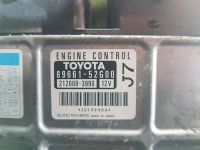 Лот: 20898256. Фото: 2. Блок управления двс Toyota Vitz... Автозапчасти