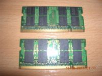 Лот: 1126645. Фото: 2. SO-DIMM DDR2 1GB Samsung (неисправная... Комплектующие