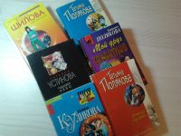 Лот: 15511351. Фото: 2. Художественная литература любителю... Литература, книги