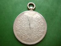 Лот: 24963191. Фото: 4. Китай 1 доллар 1914 г. Юань Шикай... Красноярск