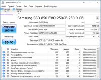 Лот: 12096174. Фото: 2. SSD Samsung SSD 850 EVO 250GB. Комплектующие