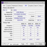 Лот: 13328845. Фото: 3. Оперативная память Ddr3 L ecc... Компьютеры, оргтехника, канцтовары