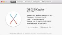 Лот: 7534232. Фото: 2. 11.6" MacBook Air mid2012 1.7GHz... Компьютеры, ноутбуки, планшеты