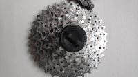Лот: 20743606. Фото: 2. Кассета Sram 9скоростей+Цепь Sram... Велоспорт