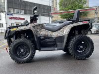 Лот: 25659084. Фото: 21. Квадроцикл HISUN Tactic GT 1000...