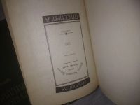 Лот: 25259016. Фото: 2. оз/ВБЮ..(1092316А) Луи Жаколио... Литература, книги