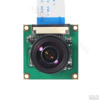 Лот: 18472643. Фото: 3. Камера для Raspberry Pi рыбий... Красноярск