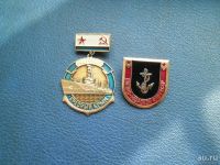 Лот: 17911940. Фото: 2. Набор значков ВМФ СССР. Значки, медали, жетоны