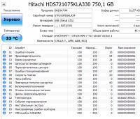 Лот: 19705900. Фото: 2. HDD 750Гб/Hitachi/3,5''/7200об... Комплектующие