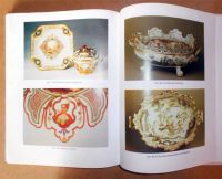 Лот: 11140313. Фото: 5. Н. Казакевич. Венский фарфор в...