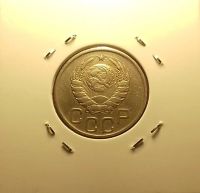 Лот: 16967855. Фото: 2. 20 копеек 1941 года. Из личной... Монеты