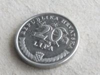 Лот: 17896829. Фото: 7. Монета 20 лип Хорватия 1995 флора...