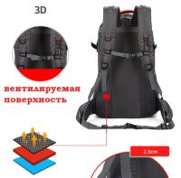 Лот: 12708851. Фото: 2. Рюкзак туристический, походный... Туризм