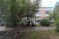 Лот: 25288519. Фото: 15. 2-комн. квартира , Красноярск...
