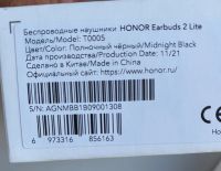 Лот: 19172457. Фото: 3. Наушники Honor earbuds 2 lite... Бытовая техника