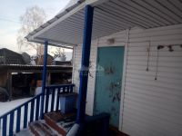 Лот: 15336364. Фото: 3. Продается дом 36 кв.м. 7.5 сот... Недвижимость