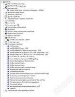 Лот: 412340. Фото: 2. компьютер. Компьютеры, ноутбуки, планшеты