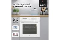 Лот: 24692912. Фото: 2. Электрический духовой шкаф LEX... Крупная бытовая техника