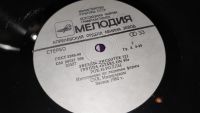 Лот: 23599130. Фото: 3. " Stars on 45 - 2 " большая виниловая... Красноярск