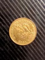 Лот: 19549361. Фото: 2. Монета Хорватии 5 липа 2001. Монеты
