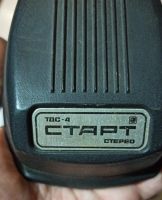 Лот: 16451163. Фото: 2. ТДС-4 старт. Аудиотехника