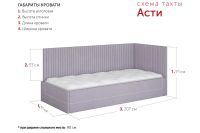 Лот: 23648137. Фото: 9. Кровать c подъёмным механизмом...