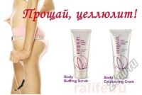 Лот: 5865477. Фото: 2. Контурный крем для тела Body Contouring... Косметика и уход