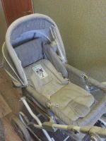 Лот: 5794220. Фото: 6. Коляска трансформер Geoby