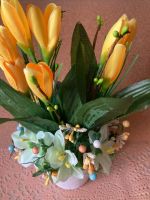 Лот: 20210356. Фото: 4. Пасхальный декор. Красноярск