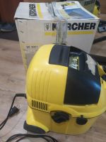 Лот: 18032745. Фото: 2. Моющий пылесос Karcher SE 3001. Мелкая бытовая техника