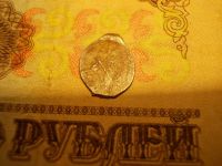 Лот: 15235267. Фото: 3. Копейка Михаила Фёдоровича. Коллекционирование, моделизм