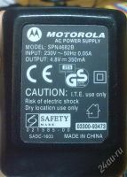Лот: 1710789. Фото: 2. Зарядное устройство для Motorola... Аксессуары