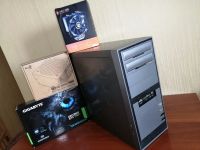 Лот: 16210933. Фото: 2. Системный блок: ASUS P5Q-E, Xeon... Компьютеры, ноутбуки, планшеты
