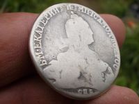 Лот: 14572235. Фото: 3. Редкий рубль Екатерины 2-1775... Коллекционирование, моделизм