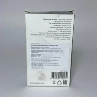 Лот: 25521169. Фото: 7. Беспроводная мышь AlterAcs M003-ORLA...