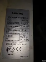 Лот: 19367149. Фото: 5. внутренний блок кондиционера Samsung...