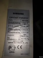 Лот: 19367149. Фото: 6. внутренний блок кондиционера Samsung...