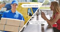 Лот: 18386039. Фото: 10. Новая. Гарантия. Уличная IP камера...