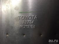 Лот: 12822953. Фото: 5. Глушитель Toyota Prius ZVW50 2ZRFXE