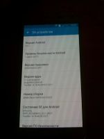 Лот: 9579478. Фото: 4. Samsung Galaxy A7 Gold