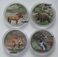 Лот: 21724479. Фото: 4. 5 гривен 2021, 2022, 2023, 2024... Красноярск