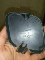 Лот: 11669385. Фото: 2. Заглушка ГАЗ-3302 Бизнес буксирного... Инструмент