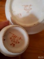 Лот: 13750980. Фото: 2. Сахарница+солонка. Посуда, кухонная утварь